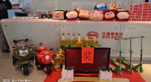 比亚迪,世纪,长城