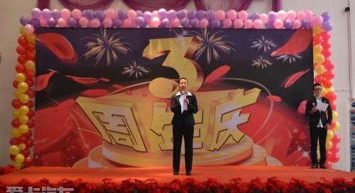 比亚迪,世纪,长城