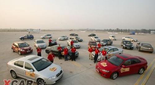 一汽,大众,东南,宝马,比亚迪
