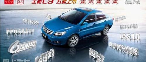 比亚迪,奥迪,奔驰,宝马