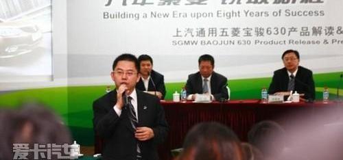 宝骏,比亚迪,凯越,朗逸,捷达