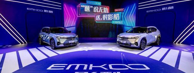 影酷,广汽传祺,影豹,埃安,长安