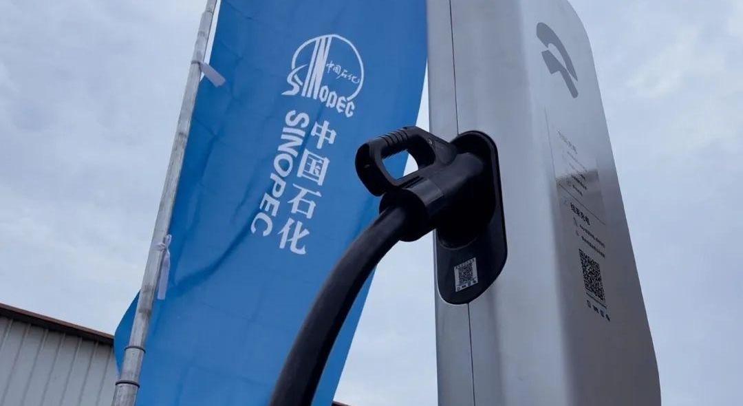 蔚来,一汽,远程,东风,小鹏