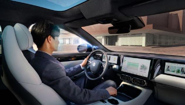 零跑C01,零跑汽车,远程