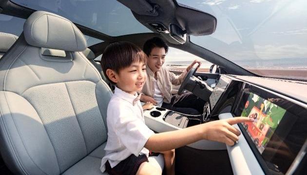 零跑C01,零跑汽车,远程