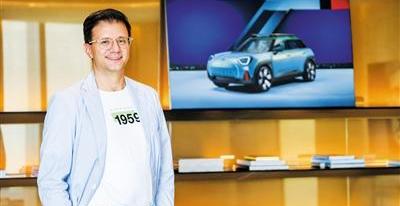 MINI,理念,MINI COUNTRYMAN,宝马