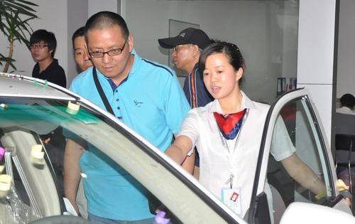 比亚迪