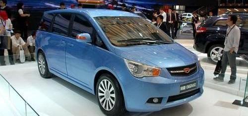 帝豪,帝豪EV,比亚迪,长安,吉利汽车