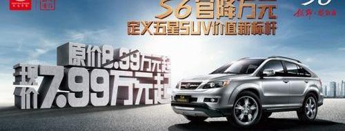 比亚迪
