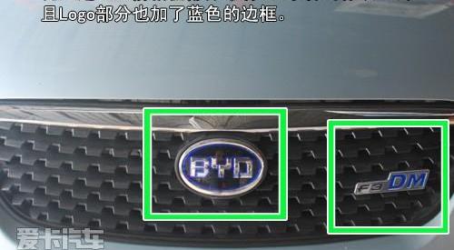 比亚迪,理念