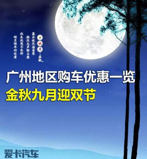 大众,凯迪拉克,途锐,宝来,速腾