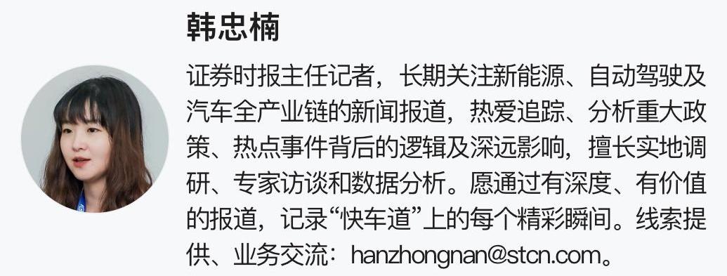 小鹏,蔚来,理想汽车,岚图汽车,零跑汽车