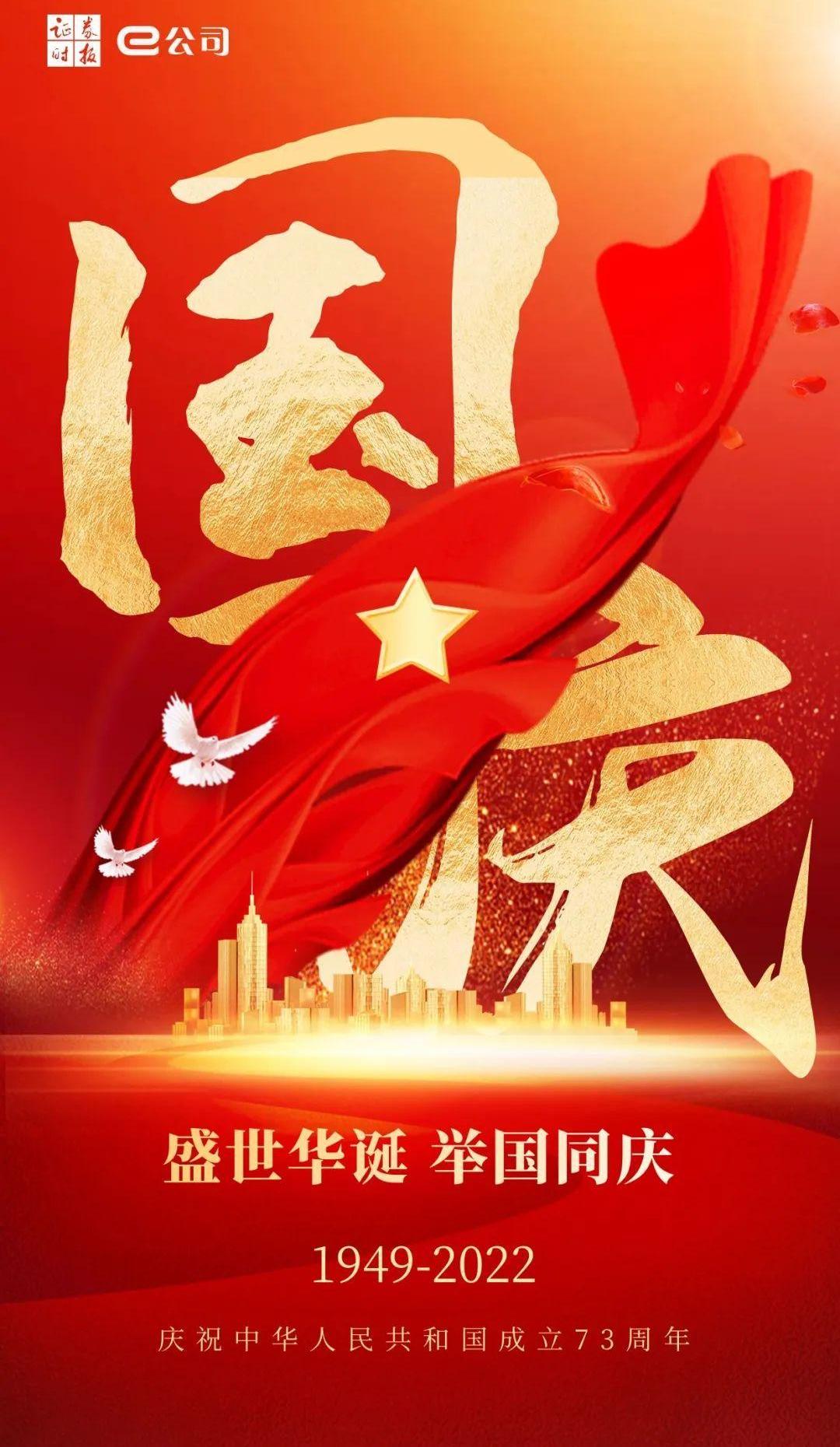 小鹏,蔚来,理想汽车,岚图汽车,零跑汽车