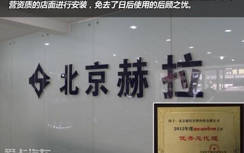 比亚迪
