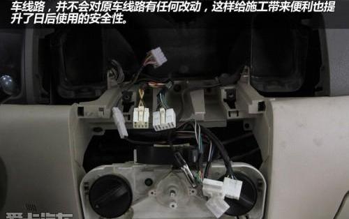 比亚迪