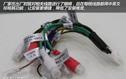 比亚迪