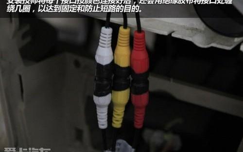 比亚迪