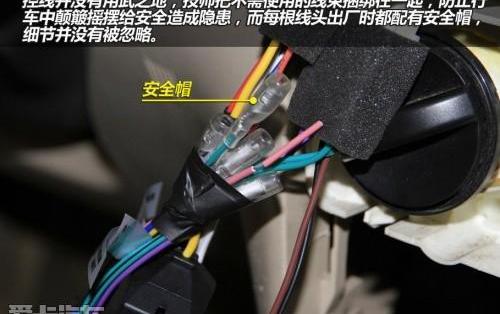 比亚迪