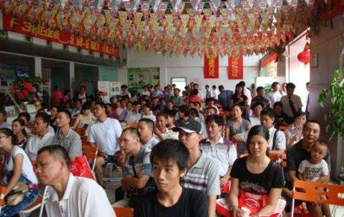 比亚迪,现代