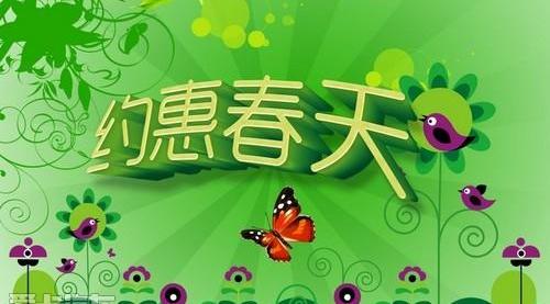 比亚迪