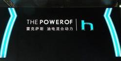 雷克萨斯,理念,雷克萨斯ES