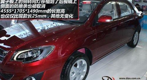 丰田,卡罗拉,比亚迪,发现