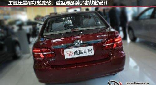 丰田,卡罗拉,比亚迪,发现
