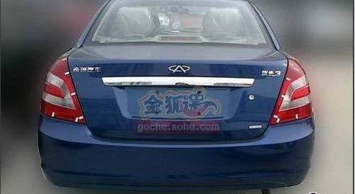 奇瑞,北京,比亚迪