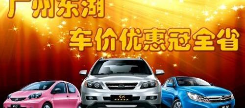 比亚迪,奔驰,炮