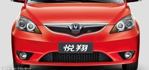 悦翔,长安,长城,比亚迪,优越