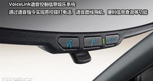 凯越,别克,大众,比亚迪,帕萨特