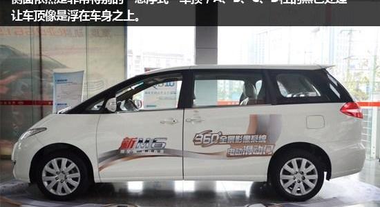 777,比亚迪,丰田