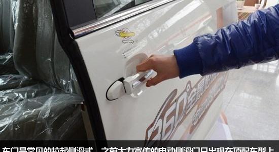 777,比亚迪,丰田