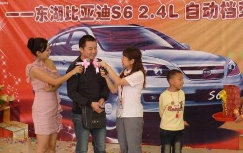 比亚迪,世纪,天籁