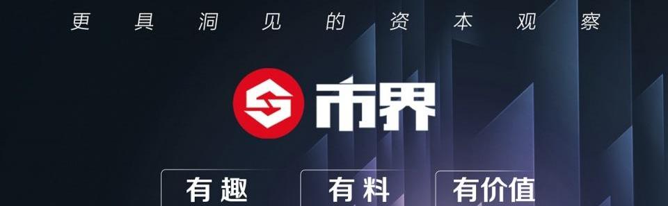 小鹏,小鹏G9,蔚来,保时捷,奥迪