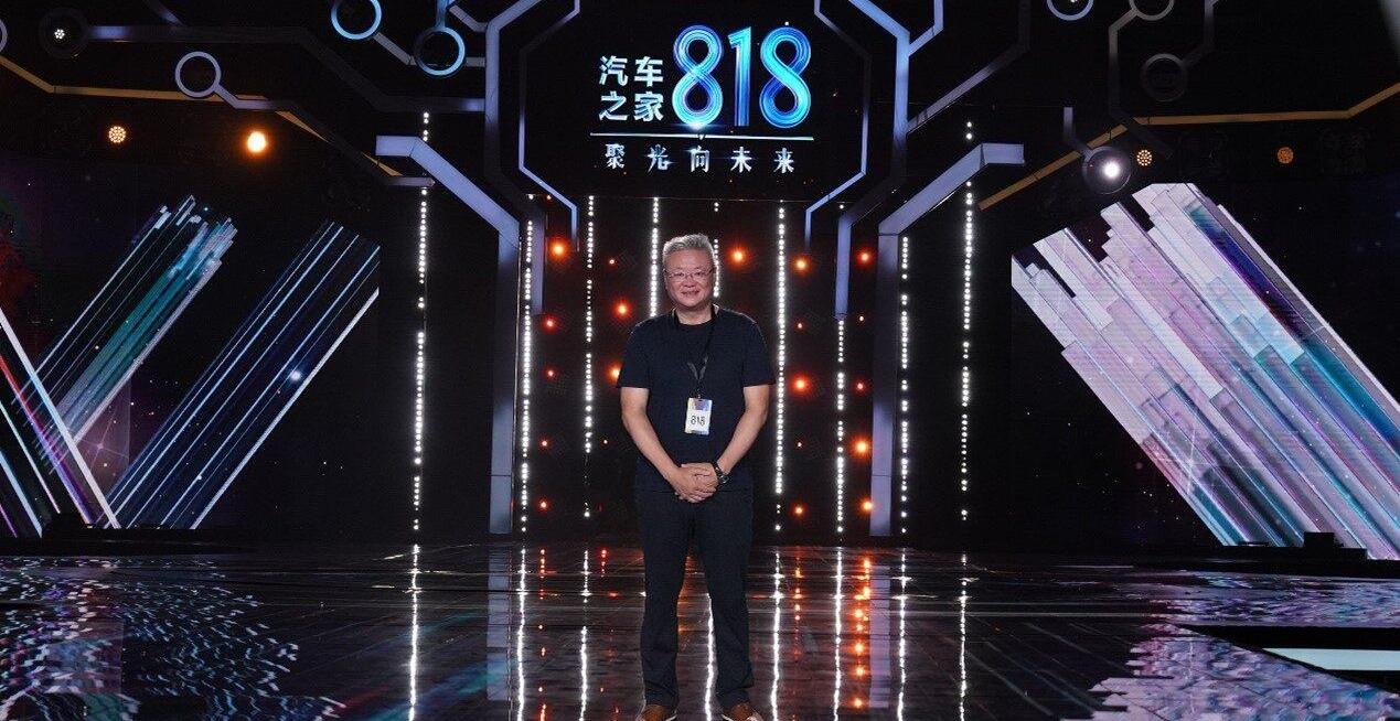北京,理念