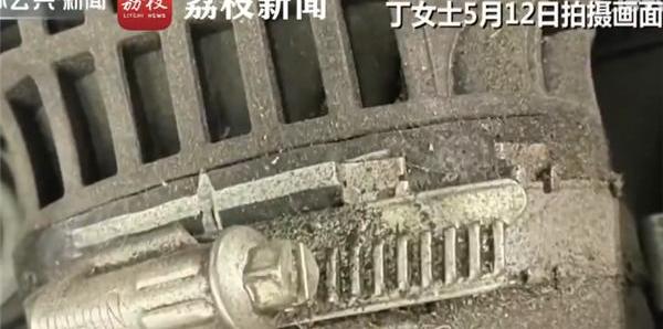 保时捷