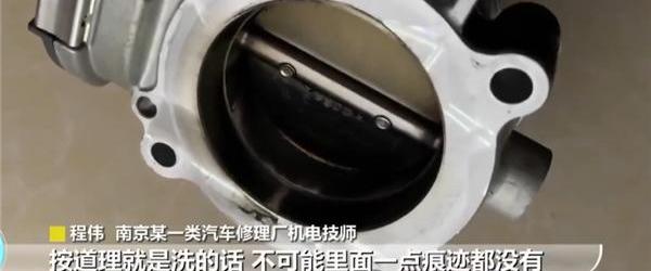 保时捷