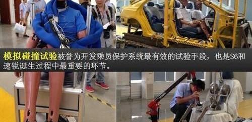 比亚迪