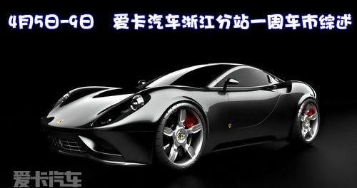 北京,现代,现代ix35