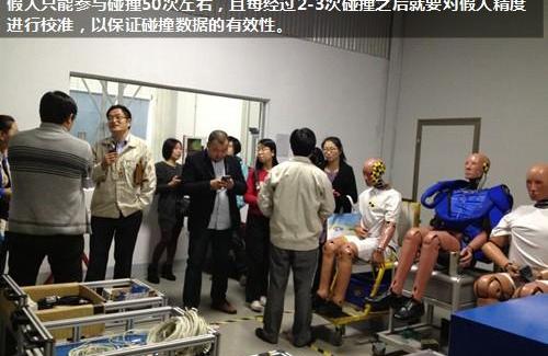 比亚迪