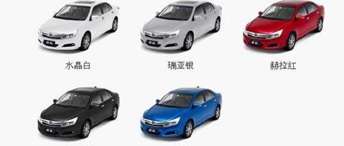 比亚迪