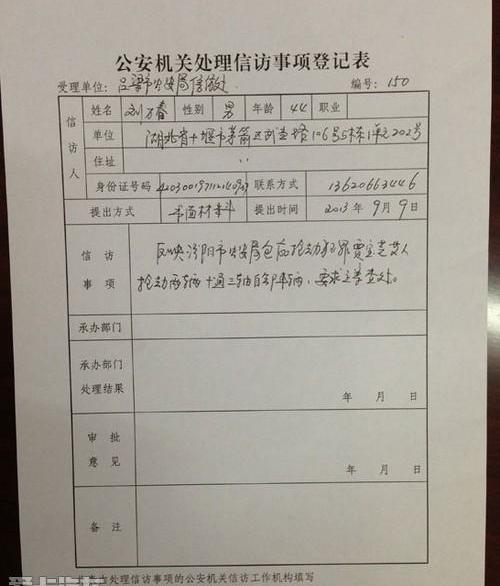 奔驰,发现,马自达,一汽,比亚迪