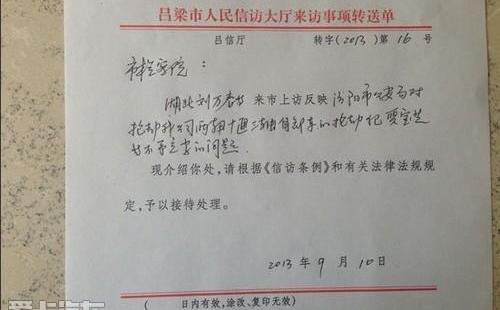 奔驰,发现,马自达,一汽,比亚迪