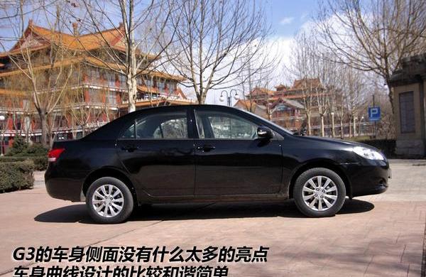 比亚迪,大众,发现,炮