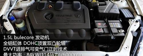 悦翔,长安,逸动