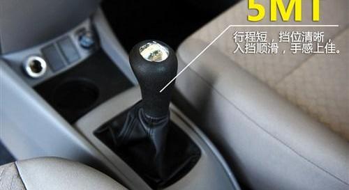 悦翔,长安,逸动
