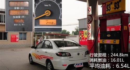 悦翔,长安,逸动