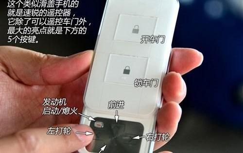 比亚迪,帝豪,宝骏,北京,劳斯莱斯