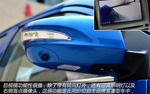 比亚迪,帝豪,宝骏,北京,劳斯莱斯